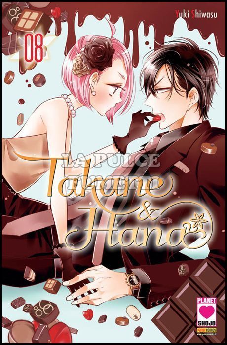 MANGA HEART #    36 - TAKANE E HANA 8